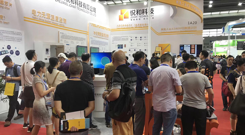 2018���ʮ������������������ļ�չ����ٰ�